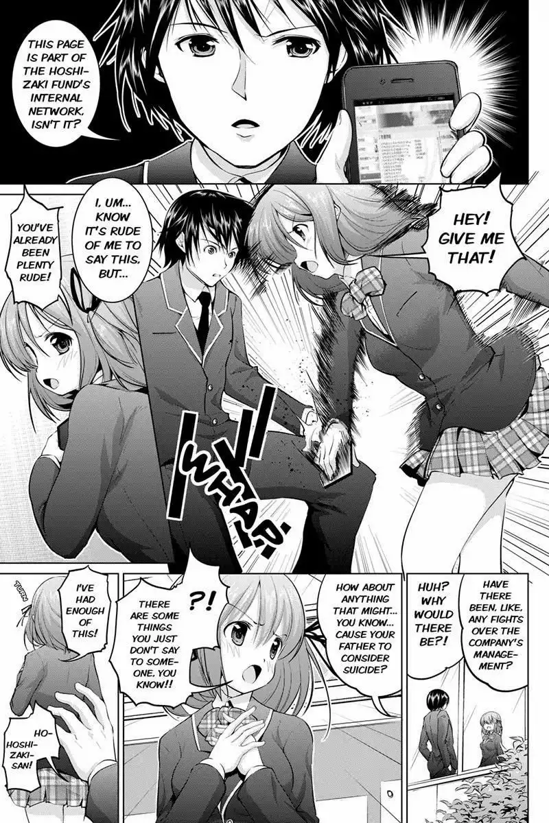 Kyousei Harem Keiyaku Chapter 2 11